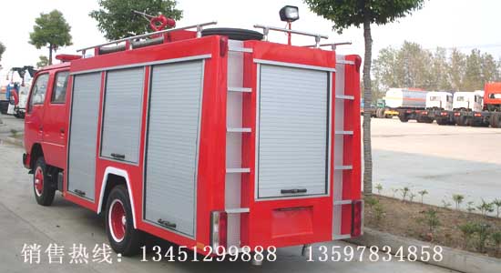 东风小霸王2吨水罐消防车（国五）