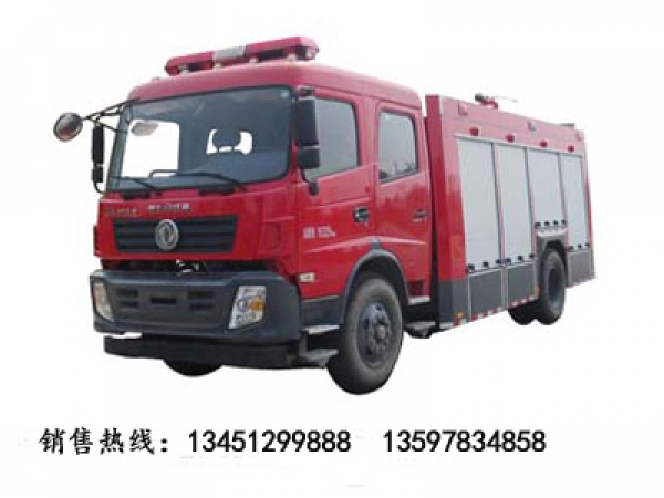 东风153水罐（泡沫）消防车载液6吨（国五）
