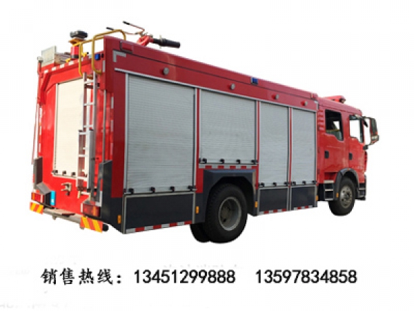 重汽5吨水罐（泡沫）消防车（国五）