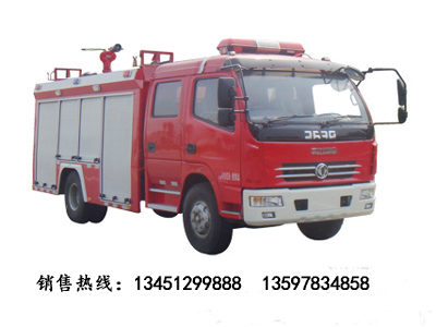 东风多利卡3.5吨水罐（泡沫）消防车（国五）