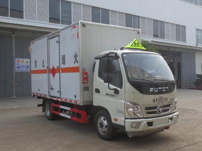 福田1.3吨易燃液体厢式运输车（蓝牌国六）